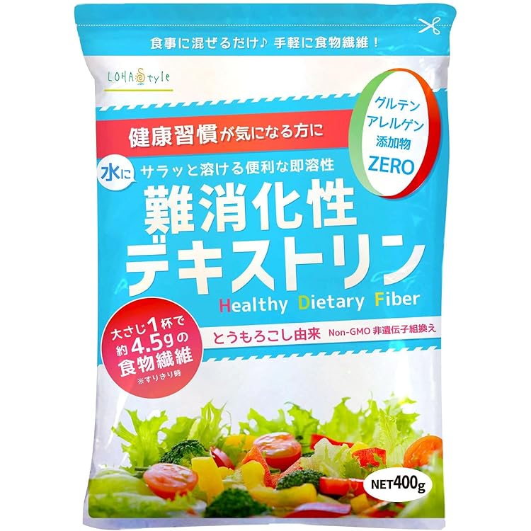 Amazon.co.jp: Melaleuca(メラルーカ) ファイバーワイズ シトラス